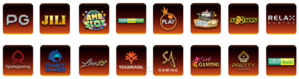 kiss918 ค่ายเกม