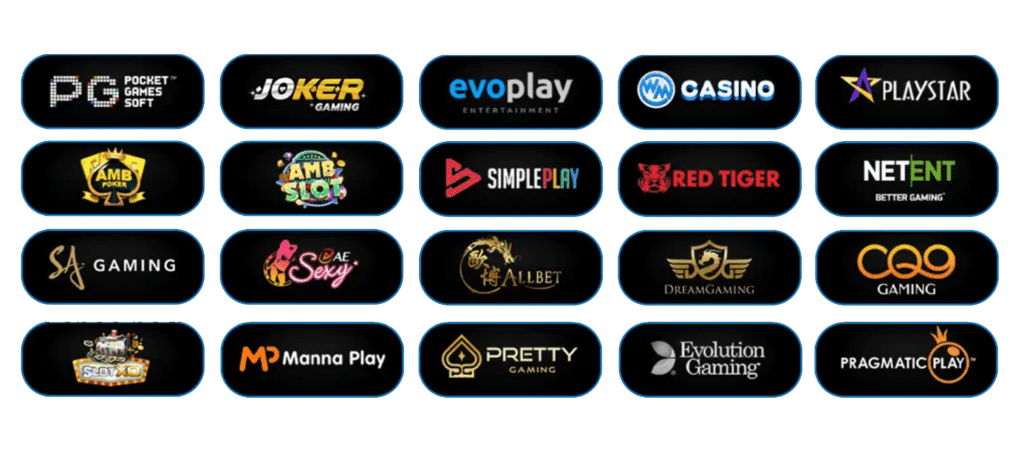 kiss918 ค่ายเกม